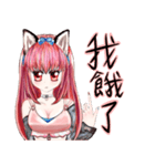 ファイブナイツラブダイアリー（個別スタンプ：7）