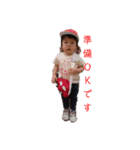 まいにちもねさん（個別スタンプ：1）