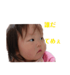 まいにちもねさん（個別スタンプ：5）