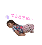 まいにちもねさん（個別スタンプ：8）