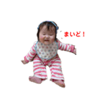 まいにちもねさん（個別スタンプ：9）