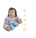 まいにちもねさん（個別スタンプ：10）