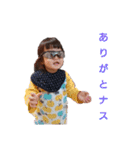 まいにちもねさん（個別スタンプ：14）
