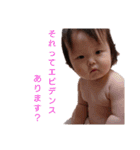 まいにちもねさん（個別スタンプ：16）