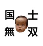 まいにちもねさん（個別スタンプ：17）