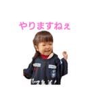 まいにちもねさん（個別スタンプ：18）
