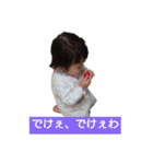 まいにちもねさん（個別スタンプ：20）