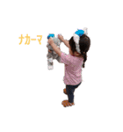 まいにちもねさん（個別スタンプ：23）