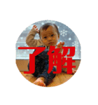 暖☆其の参（個別スタンプ：3）