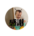 暖☆其の参（個別スタンプ：5）