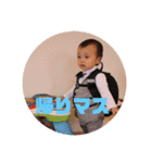 暖☆其の参（個別スタンプ：7）