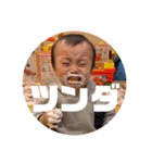 暖☆其の参（個別スタンプ：15）