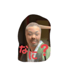 G仲間（個別スタンプ：4）