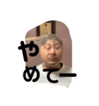 G仲間（個別スタンプ：5）