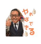 G仲間（個別スタンプ：12）