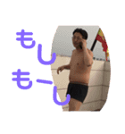 G仲間（個別スタンプ：15）