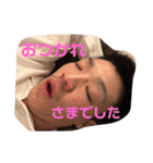 G仲間（個別スタンプ：16）
