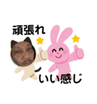 仕事で感謝と恩返し^o^（個別スタンプ：3）