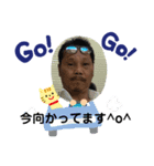 仕事で感謝と恩返し^o^（個別スタンプ：6）