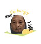 仕事で感謝と恩返し^o^（個別スタンプ：7）