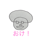 細田君スタンプ Vol.1（個別スタンプ：2）
