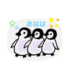 ＆ペンギン（個別スタンプ：16）