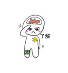 反転ちゃん（個別スタンプ：1）