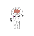 反転ちゃん（個別スタンプ：3）