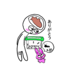 反転ちゃん（個別スタンプ：12）