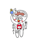 反転ちゃん（個別スタンプ：13）