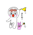 反転ちゃん（個別スタンプ：17）