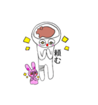 反転ちゃん（個別スタンプ：27）