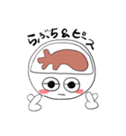 反転ちゃん（個別スタンプ：30）