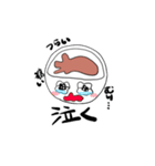 反転ちゃん（個別スタンプ：31）