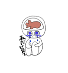 反転ちゃん（個別スタンプ：35）