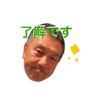のりまさちゃんスタンプ（個別スタンプ：1）