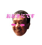 のりまさちゃんスタンプ（個別スタンプ：2）