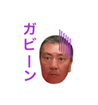 のりまさちゃんスタンプ（個別スタンプ：5）
