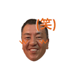 のりまさちゃんスタンプ（個別スタンプ：6）