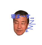 のりまさちゃんスタンプ（個別スタンプ：7）