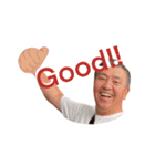 のりまさちゃんスタンプ（個別スタンプ：8）