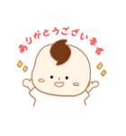 たんぼう（個別スタンプ：1）
