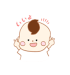 たんぼう（個別スタンプ：2）