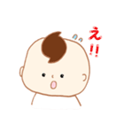 たんぼう（個別スタンプ：3）