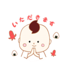 たんぼう（個別スタンプ：5）