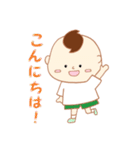 たんぼう（個別スタンプ：10）