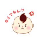 たんぼう（個別スタンプ：11）