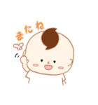 たんぼう（個別スタンプ：13）