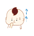 たんぼう（個別スタンプ：15）