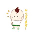 たんぼう（個別スタンプ：16）